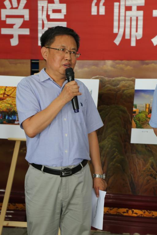 王云副董事长致辞