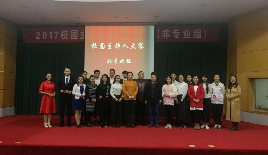 非专业组合影留念