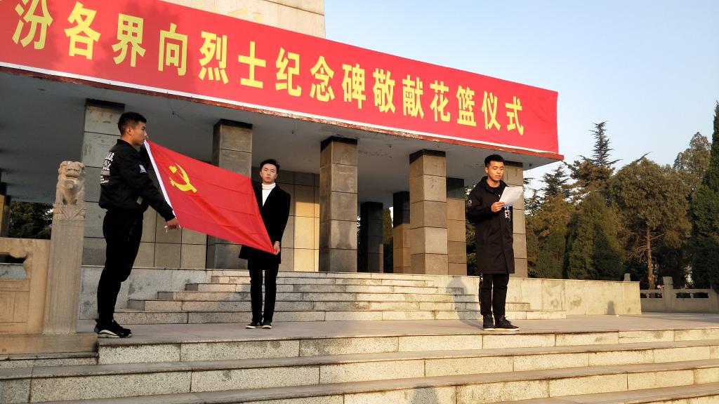 员工党员代表发言