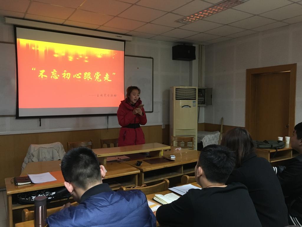 李颖同志诵读作品《诗韵东方》