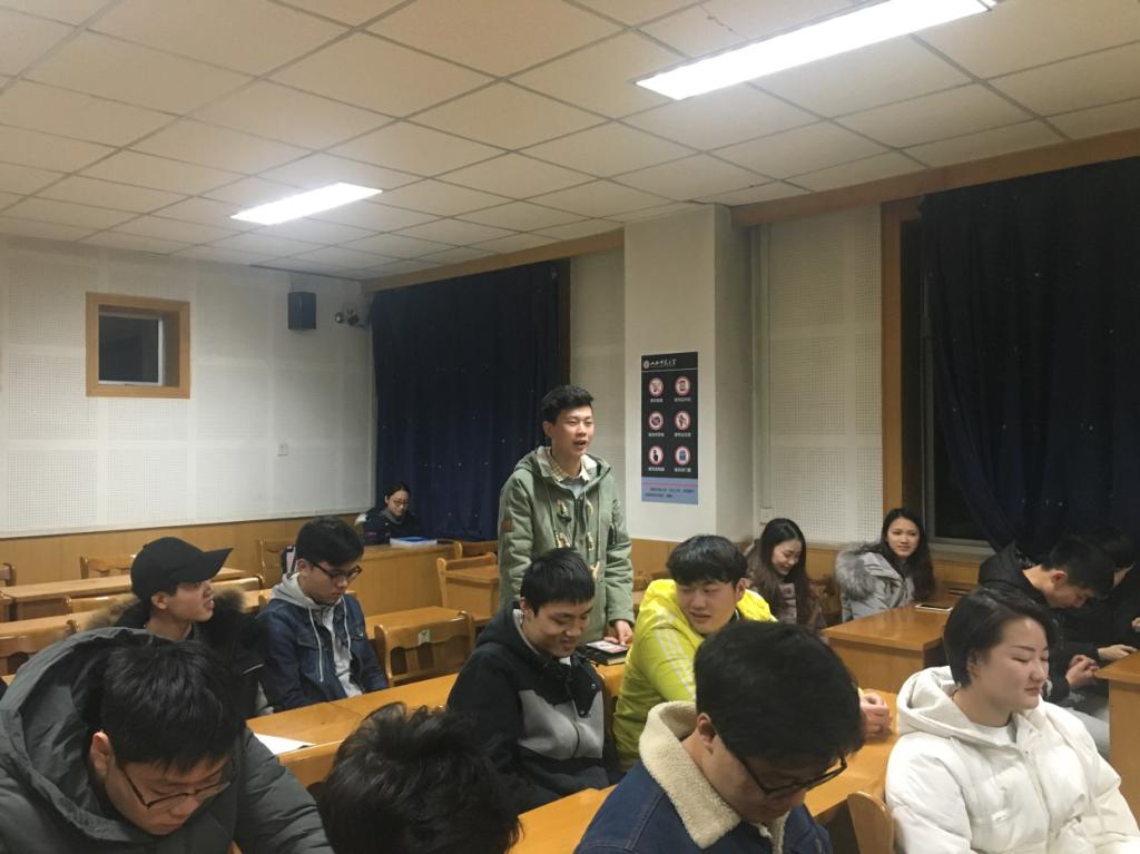 少数民族员工发言